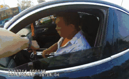 微信图片_20180822102257.gif