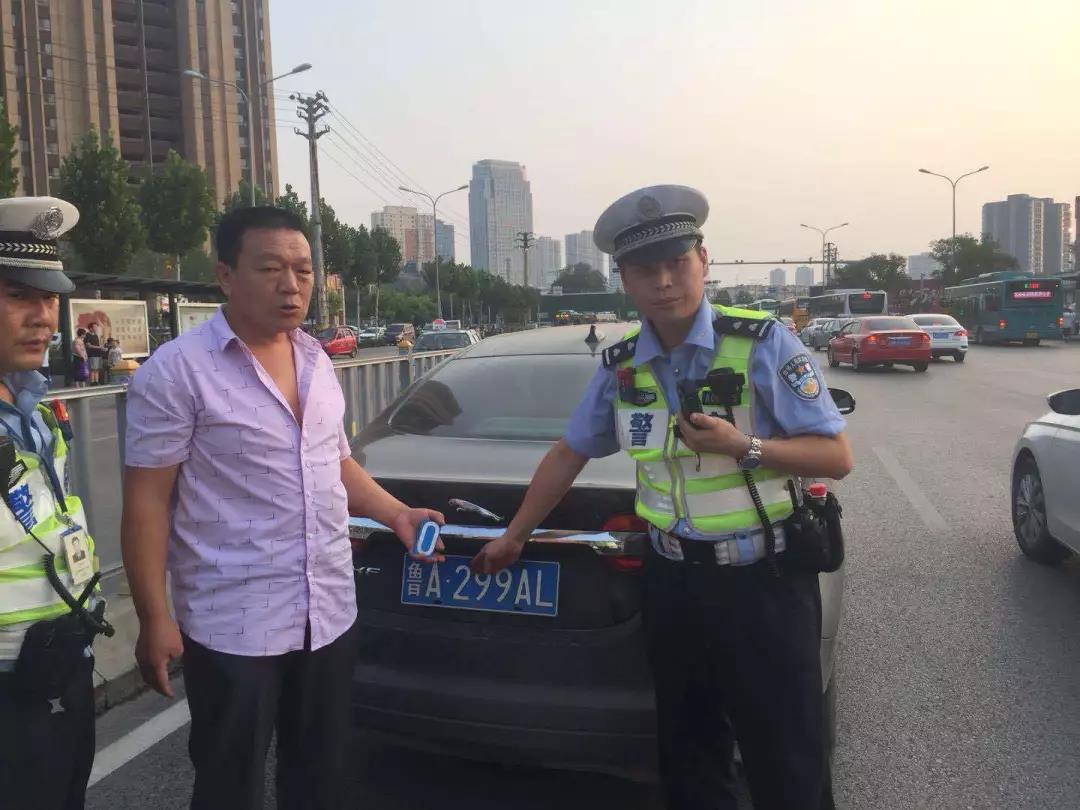 微信图片_20180822102254.jpg