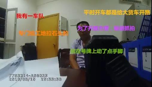 微信图片_20180822102304.jpg