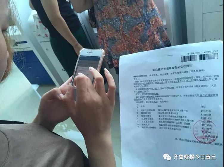 微信图片_20180822104731.jpg