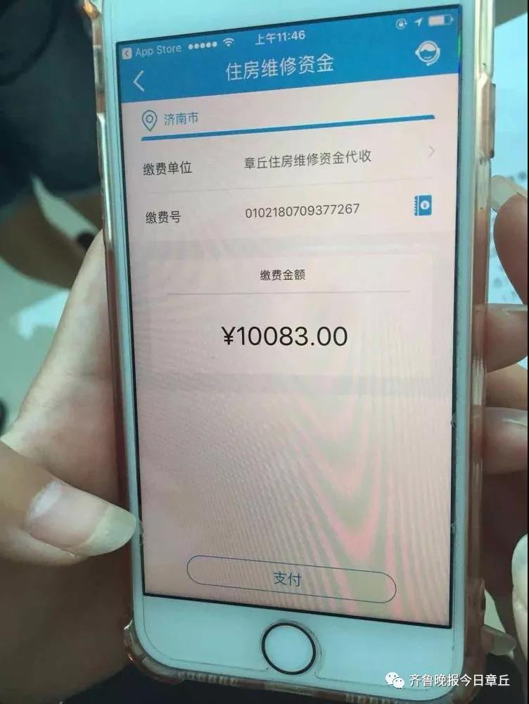 微信图片_20180822104734.jpg