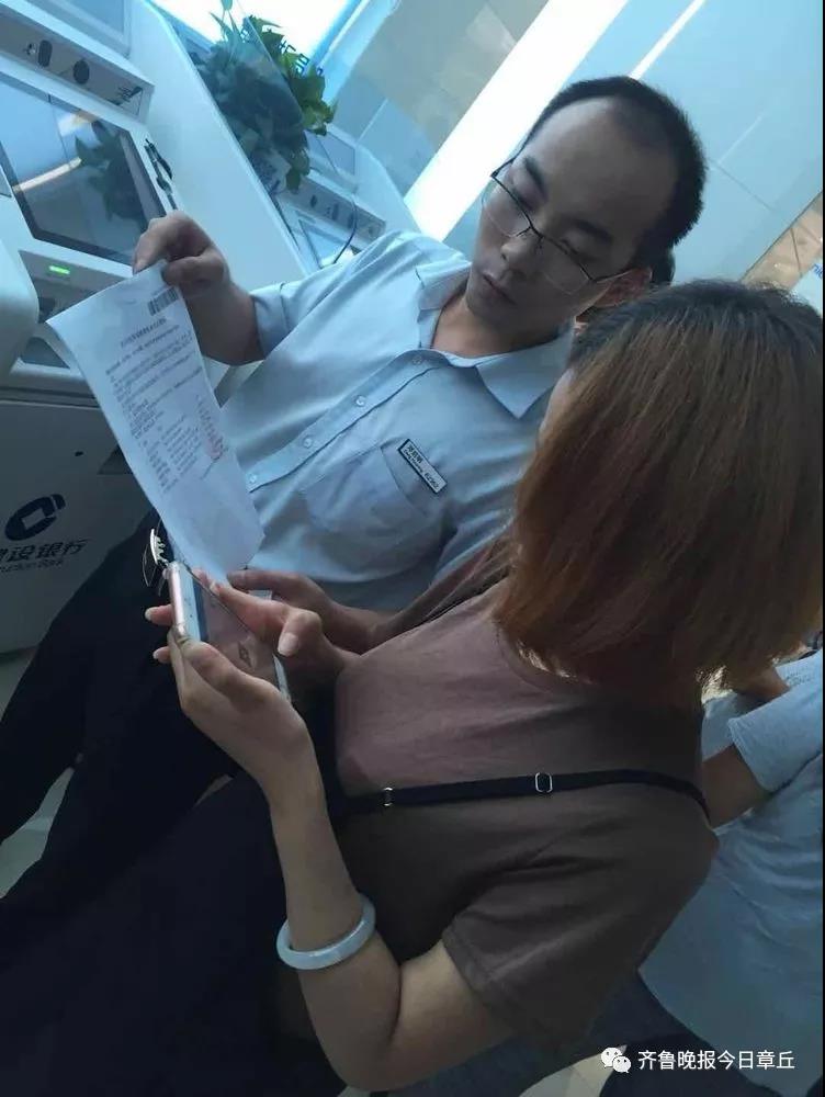 微信图片_20180822104728.jpg