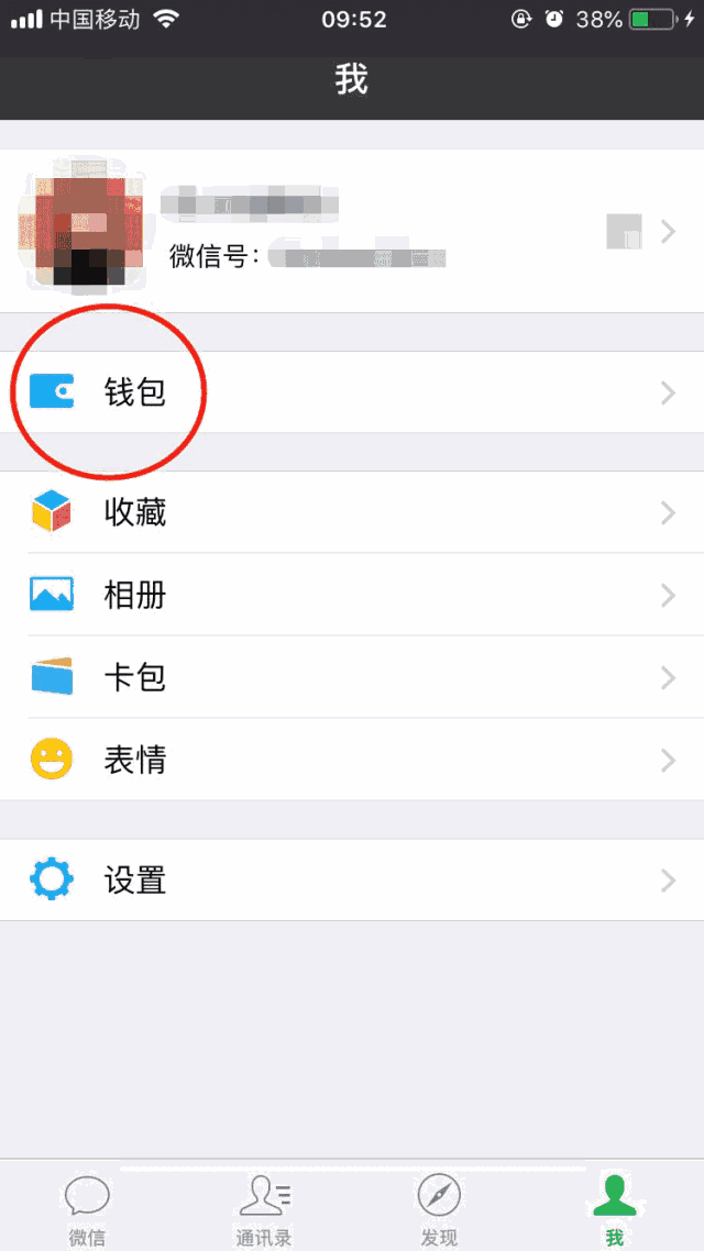 微信图片_20180822111509.gif