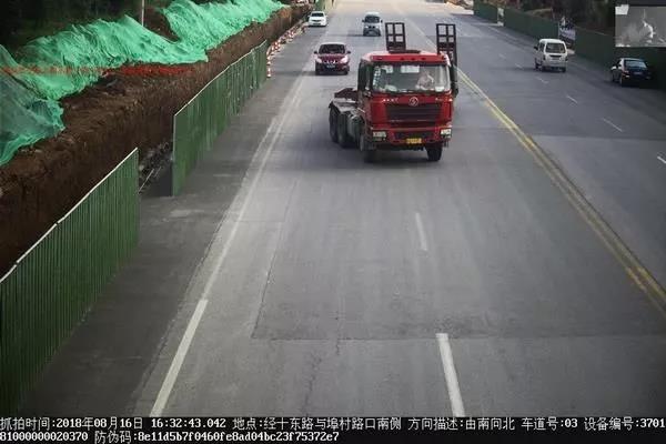 微信图片_20180822161804.jpg