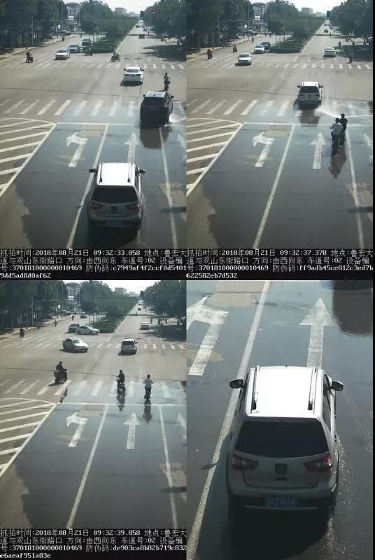微信图片_20180822161821.jpg