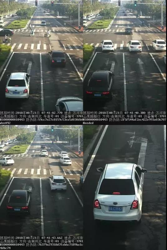 微信图片_20180822161816.jpg