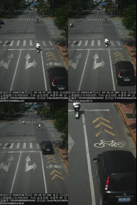 微信图片_20180822161833.jpg