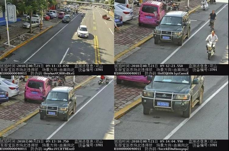 微信图片_20180822161826.jpg