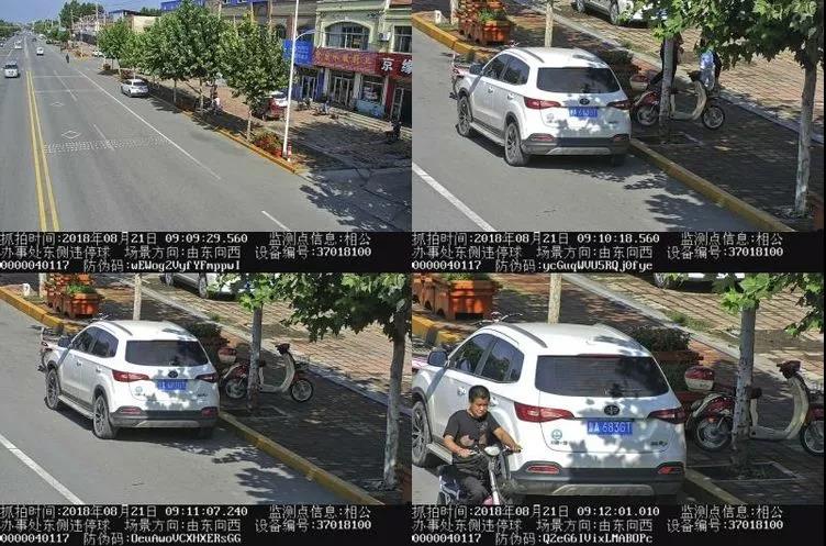 微信图片_20180822161824.jpg