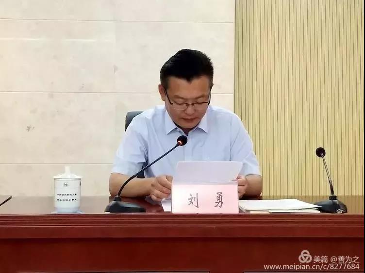 微信图片_20180822163726.jpg