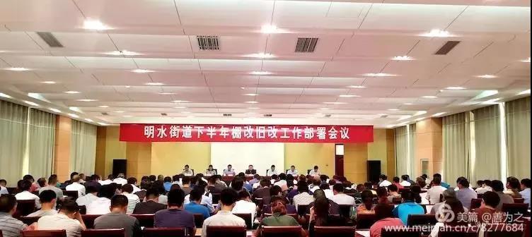 微信图片_20180822163721.jpg