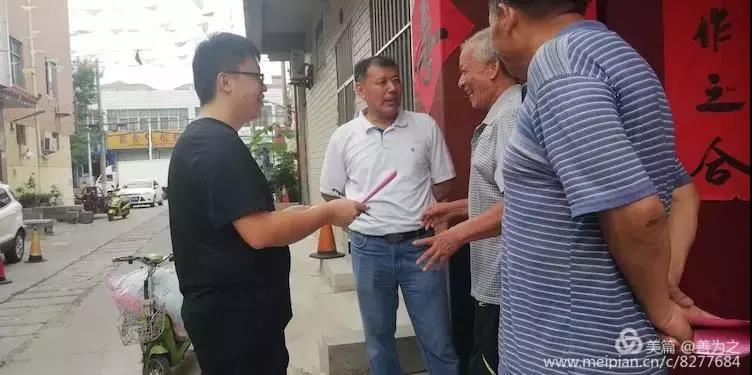 微信图片_20180822163738.jpg