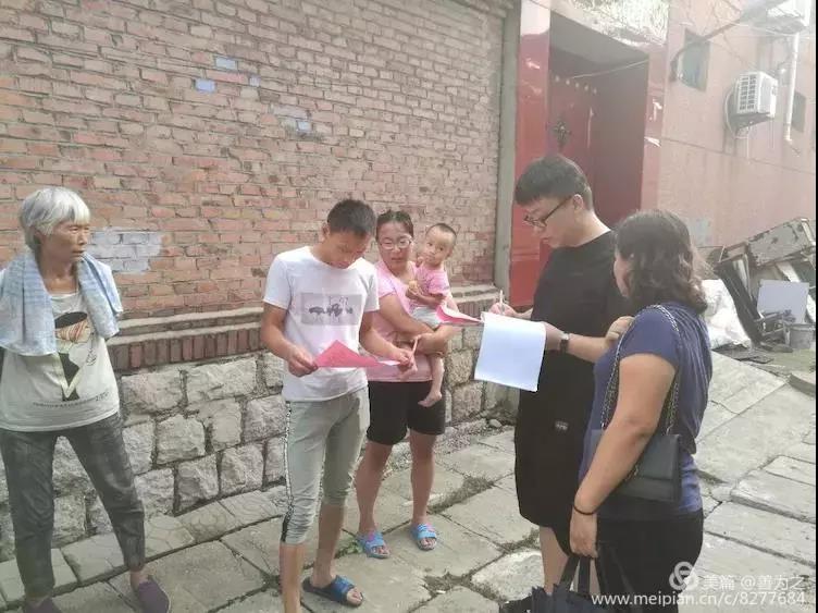 微信图片_20180822163740.jpg