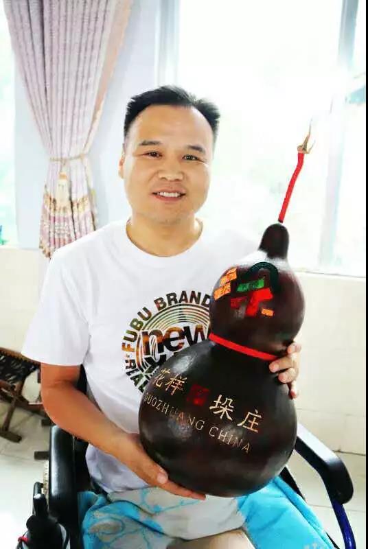微信图片_20180823095735.jpg