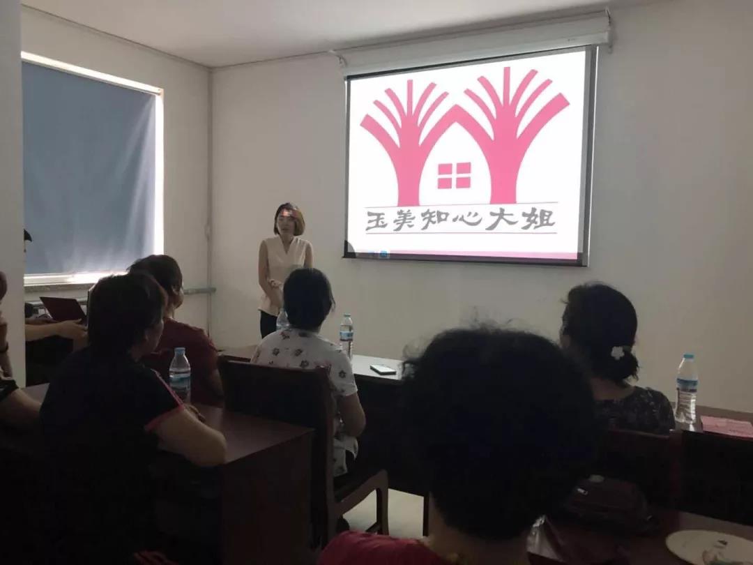 微信图片_20180823095810.jpg