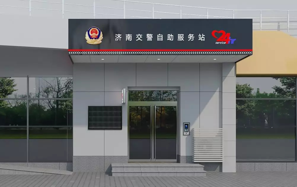 微信图片_20180823111157.jpg