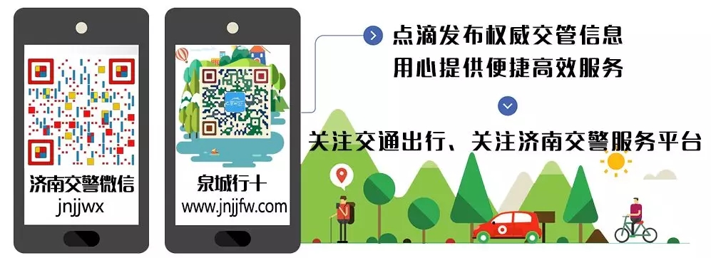 微信图片_20180823111204.jpg