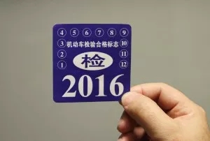 微信图片_20180823111206.jpg