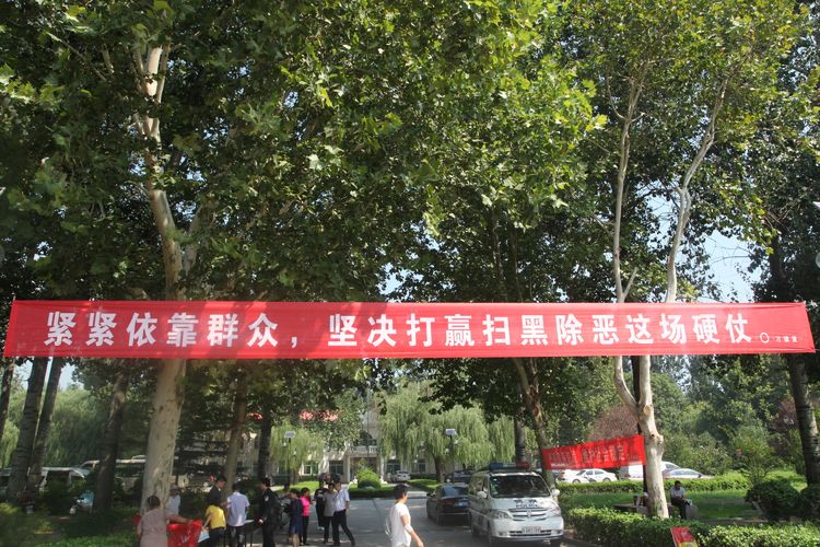 微信图片_20180823164805.jpg
