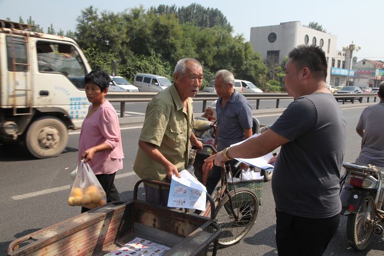 微信图片_20180823164825.jpg