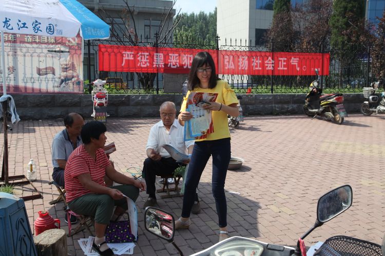 微信图片_20180823164823.jpg