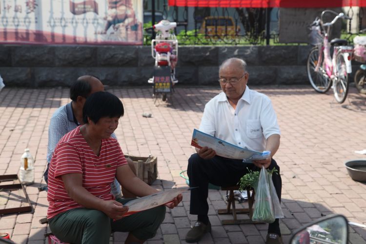 微信图片_20180823164827.jpg