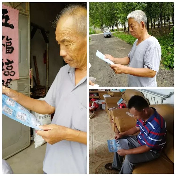 微信图片_20180823164844.jpg