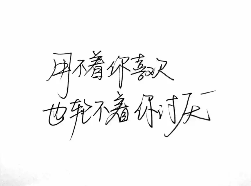 20180823_38639_1535036742509.jpg
