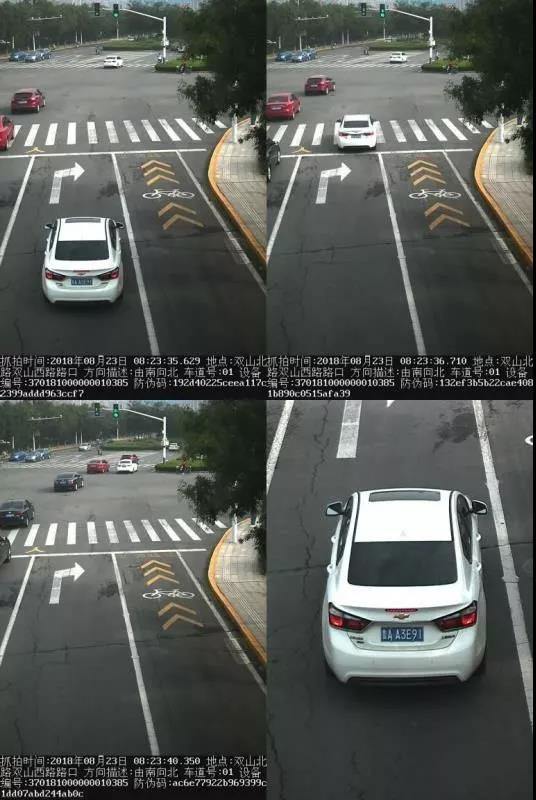 微信图片_20180824085141.jpg