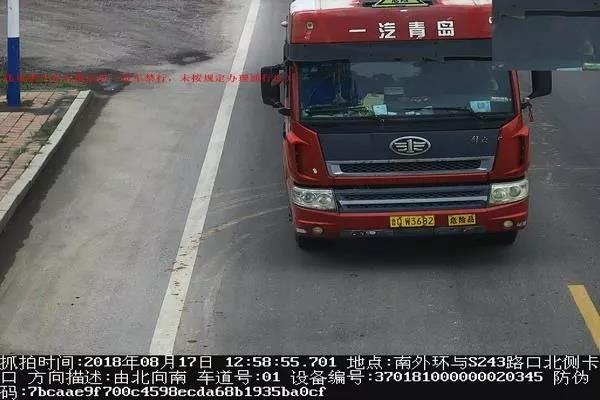 微信图片_20180824085150.jpg