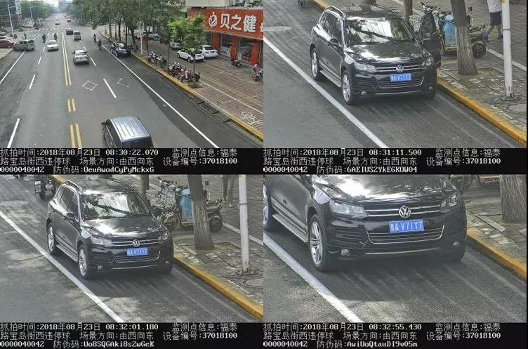 微信图片_20180824085209.jpg