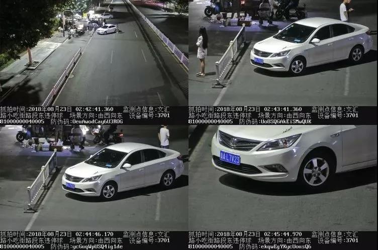 微信图片_20180824085212.jpg