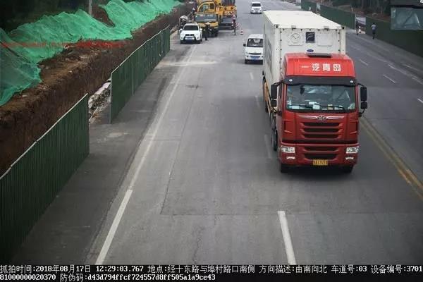 微信图片_20180824085156.jpg