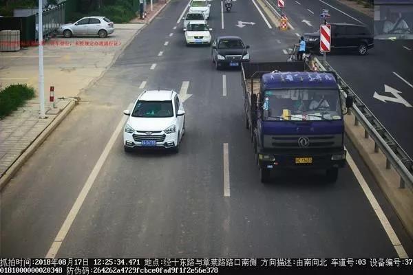 微信图片_20180824085158.jpg