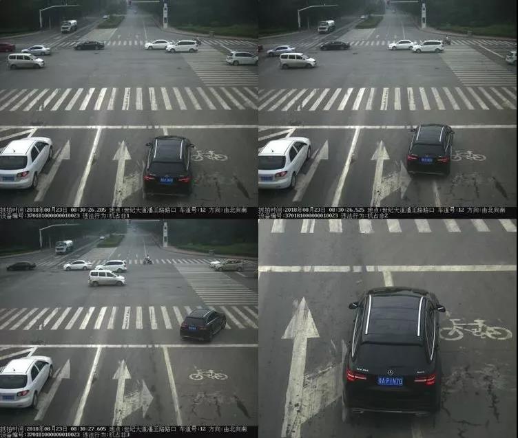 微信图片_20180824085219.jpg