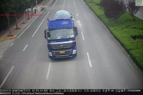 微信图片_20180824085153.jpg