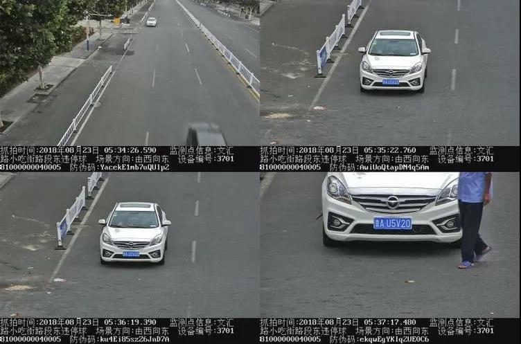 微信图片_20180824085216.jpg