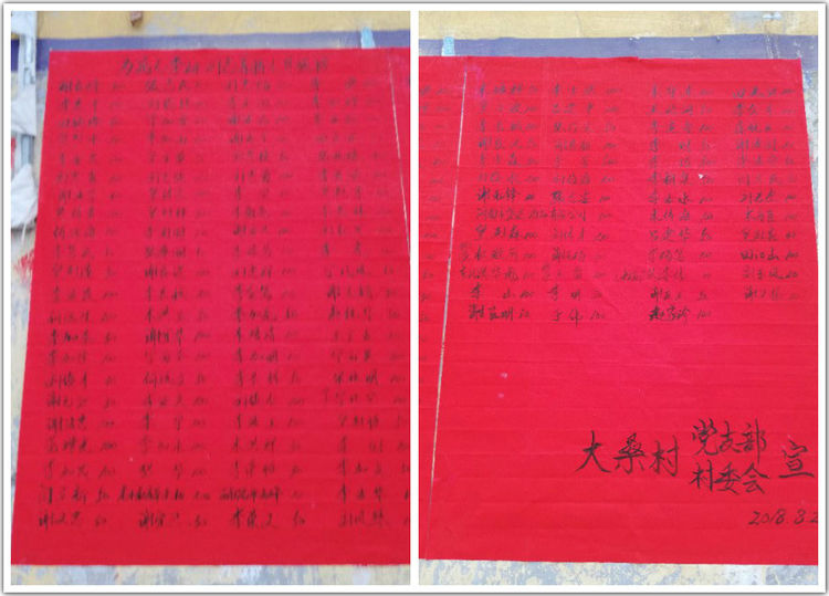 微信图片_20180824104303.jpg