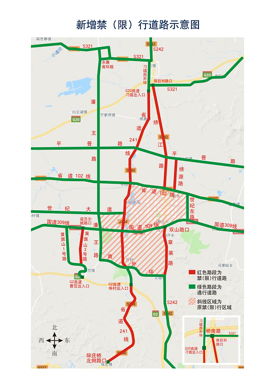 微信截图_20180824145547.png