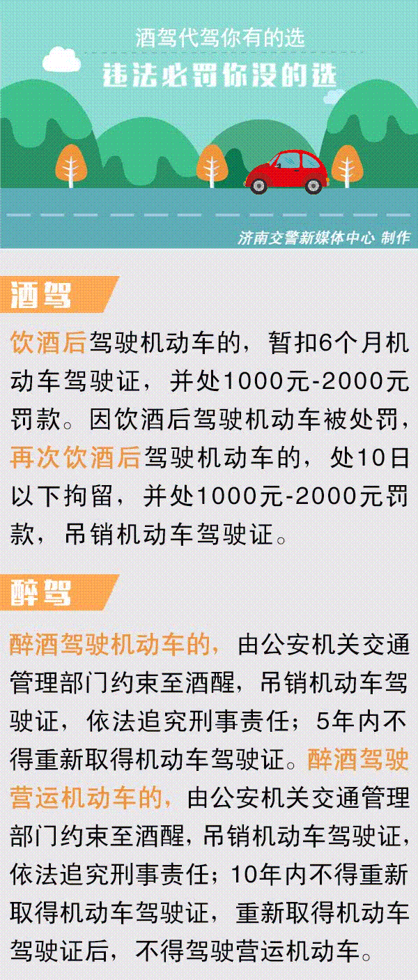 微信图片_20180824161242.gif