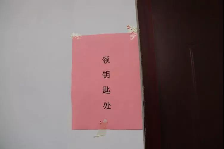 微信图片_20180825093909.jpg