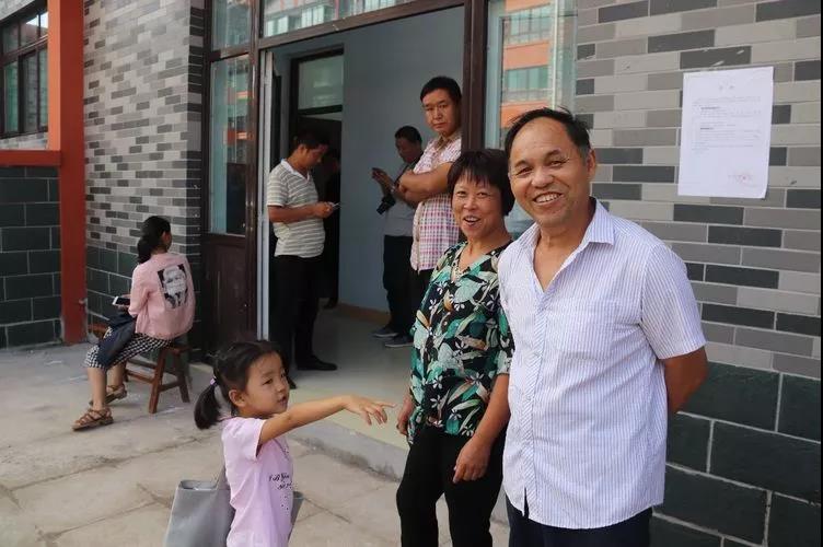 微信图片_20180825093920.jpg