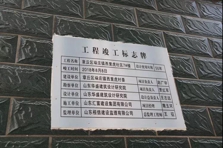 微信图片_20180825094100.jpg