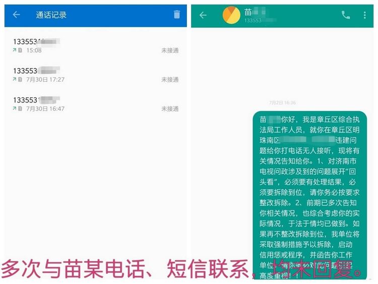 微信图片_20180825114812.jpg