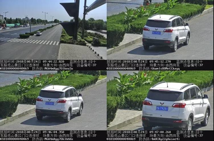 微信图片_20180825145246.jpg