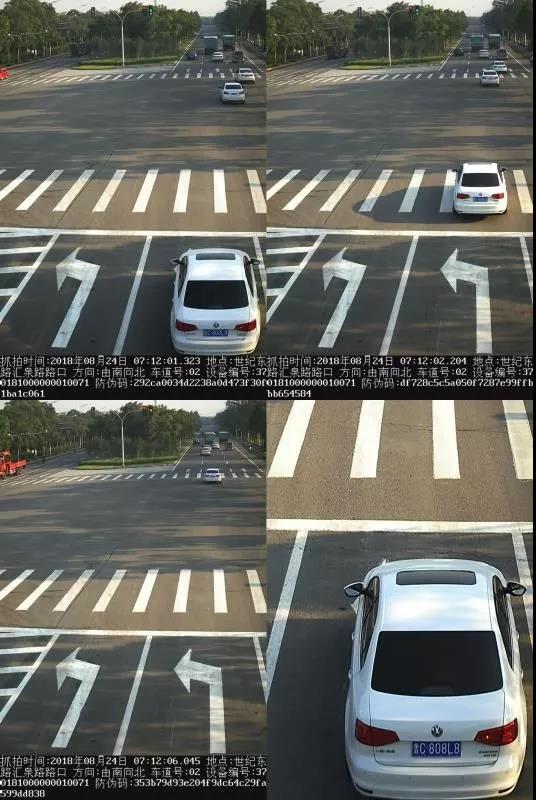 微信图片_20180825145253.jpg