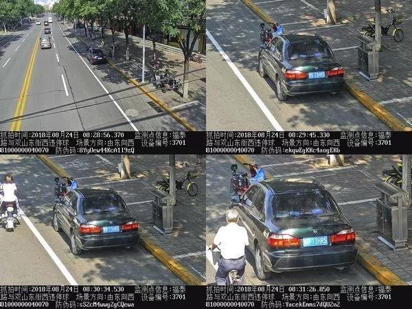微信图片_20180825145256.jpg