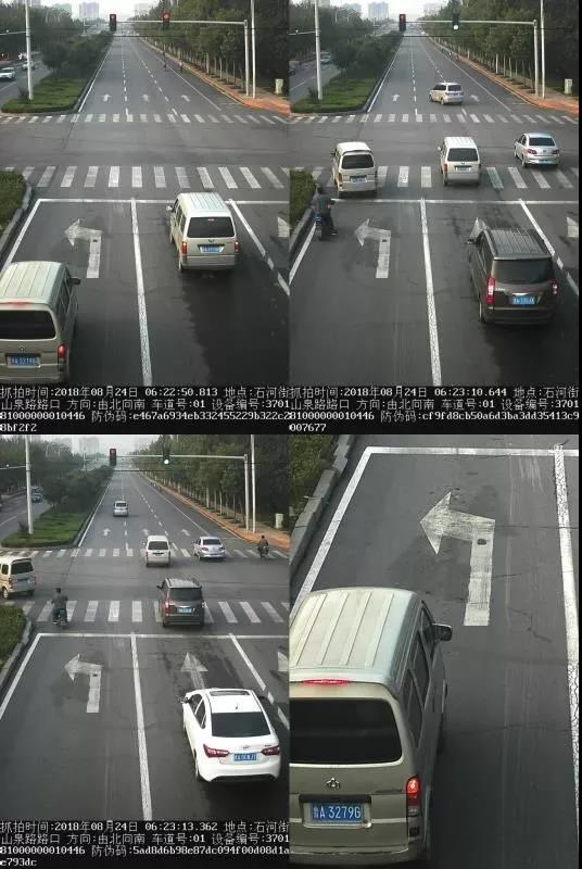 微信图片_20180825145303.jpg
