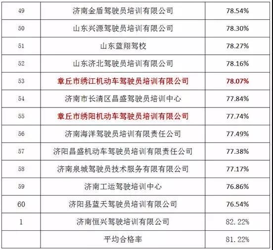 微信图片_20180827094230.jpg