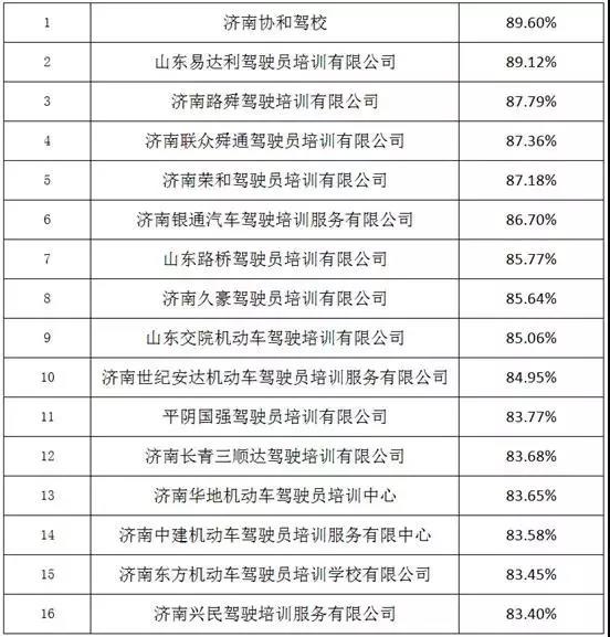 微信图片_20180827094221.jpg